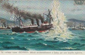 Croiseur-Boyarin