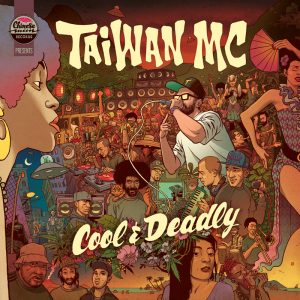 taiwan-mc-cool-and-deadly